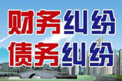 逾期借款未还的法律后果